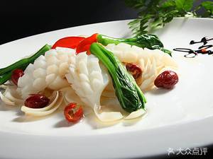 Stew King (Tonghe Branch)