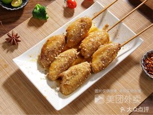 Old Changsha Fried Skewers