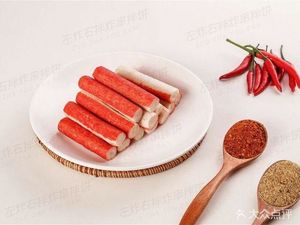 Seasonal Vegetables with Flatbread, Spicy Chicken Skewers, Fried Skewers