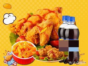 HOTGIRL Korean Fried Chicken