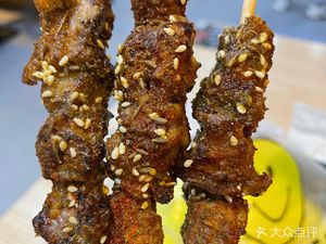 Xinjiang Lamb Skewers
