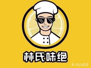 Wan Fa Catering (Tonghe Branch)