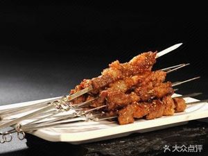 Awei Barbecue (Xiniujiao Store)
