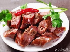 Li Ji 1 Pin Black Duck (Tonghe Station Branch)