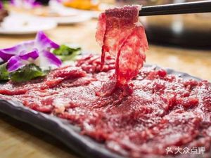 Xiangji Fresh Beef (Gongbai Lou Branch)
