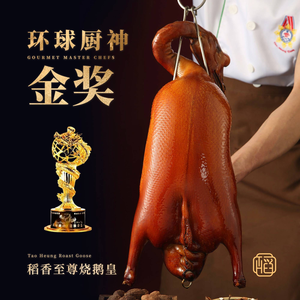 Dao Xiang Restaurant · 34 Years of Tradition · Cantonese Cuisine (Jingxi Branch)