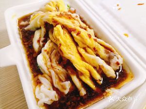 Chaoshan Rice Noodle Rolls