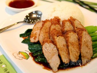 Yixiang Culinary Shop