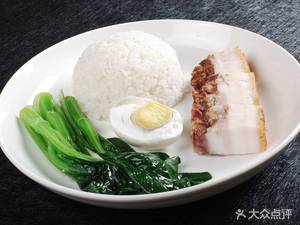 Songji Char Siu Shop (Baihuichang Branch)
