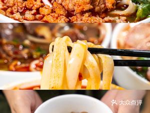 Yunhe Noodles & Rice Vermicelli (Yundong Community Branch)