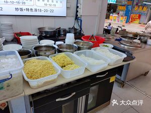 Yipin Xian · Fresh Pork Offal Soup Noodles and Rice (Rongshutou West Street Branch)