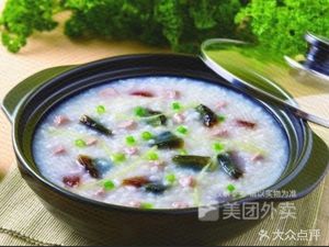Shan Tou Feizai Tang Fan Shop
