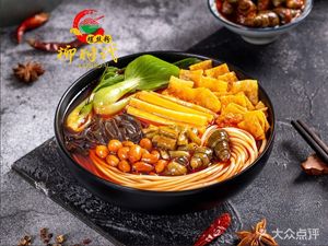 Liu Shi Dai Long Spicy Crab Noodle Restaurant