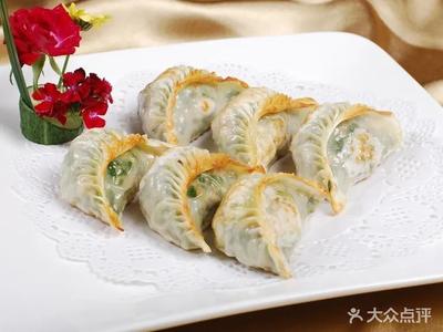 A Qin Bao Dian (Jinghua Mansion Branch)