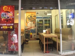 Pin Jia Xi Paper Wrapped Clam Noodles (Jingxi Branch)