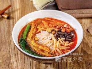 Niu Niu Liuzhou Luosifen
