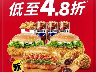 KFC (Jiarun Branch)