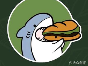 Yue Shi Fu Vietnamese Baguette Sandwiches (Jingxi Branch)
