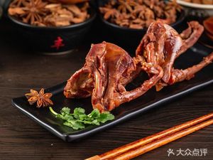 Chongqing Noodle House (Jingxi Street Store)