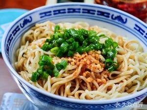 Meizhou Pickled Noodles (Shi Wo Road Branch)