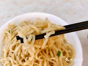 Meizhou Pickled Noodle House (Tonghe Store)