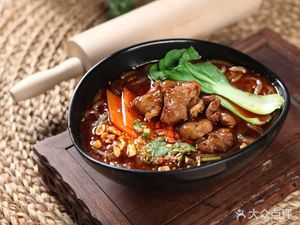 Chongqing Noodle House (Guangzhou Qilin Store)