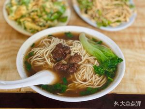 Hong Feng Noodle House (Yunxiang Road Store)