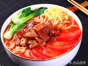 Chinese Lanzhou Beef Noodles (Tonghe Bai Shan East Tianjian Branch)