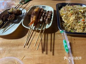 Shandong Dumpling House (Jingxi Street Branch)