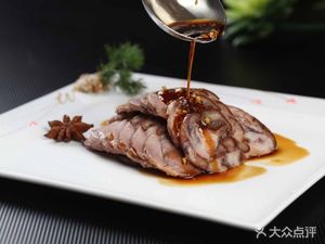 Chongqing Mama's Dumplings (Meigang Road Store)