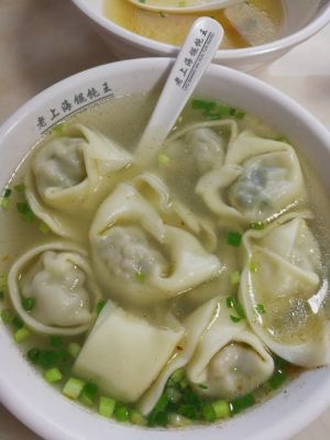 Lin's Old Shanghai Wonton Shop