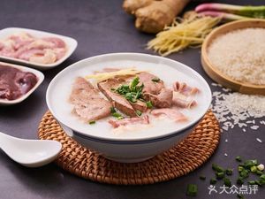 Zhengguo Wonton (Baiyun Mountain Agricultural Wholesale Market Branch)