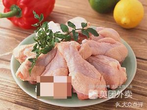 Good Mama Spicy Hot Pot (Maidi Zhongjie Branch)