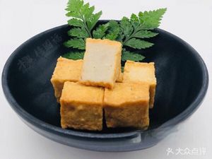 Good Mouth Bone Soup Spicy Hot Pot