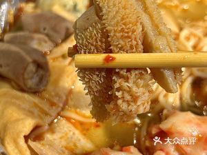 Hunan Yiyang Spicy Hot Pot