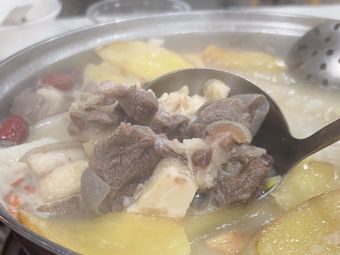 Authentic Leizhou Lamb and Chicken Pot