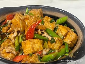 He Wei Local Chicken Shop