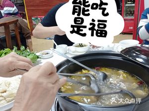 Yangshan Chicken Farmhouse Cuisine