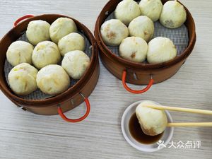 Hangzhou Steamed Buns