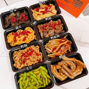Guangdong-style Spicy Sichuan Pepper Chicken
