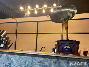 Village Coffee