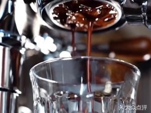 FLOWER COFFEE