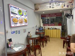 Huaji Steamed Rice Noodle Rolls (Tangxi Community Branch)