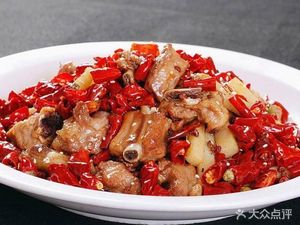 Chongqing Specialties Snack