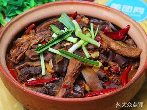 Longmen Fish & Shrimp Restaurant Chongqing Roast Live Fish & Beef Offal Hot Pot Veteran Snack (Longjun Plaza Branch)