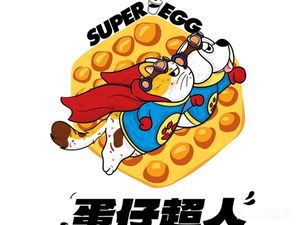 Eggman Super · Egg Crepes · Hong Kong Milk (Tongde Store)