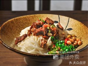 Authentic Hunan Bone Soup Fresh Noodles (Tongde Branch)