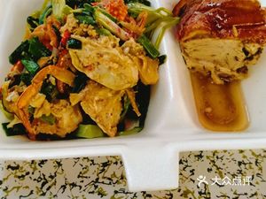 Da Zhong Canteen