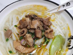 Jiweiyuan Food (Ezhangtan Houjie Branch)