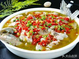 Exquisite Fast Food (Ezhangtan West Street Branch)